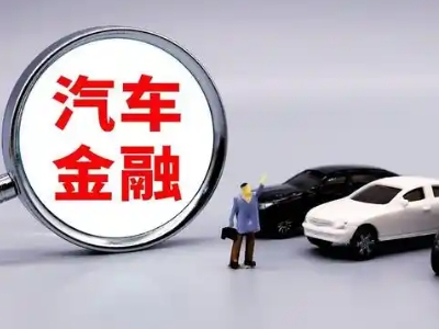 福清押车贷款不是本人可以么?