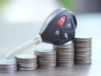 福清汽车抵押贷款需要些什么条件?