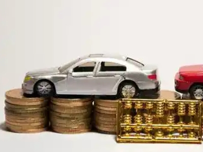 如何办理福清正规车贷,福清车辆抵押贷款申请流程和条件介绍