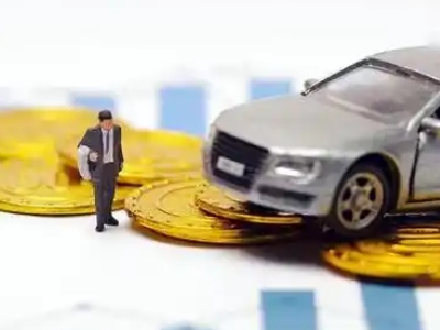 福清车辆抵押贷款的三种常见贷款方式，你了解多少？